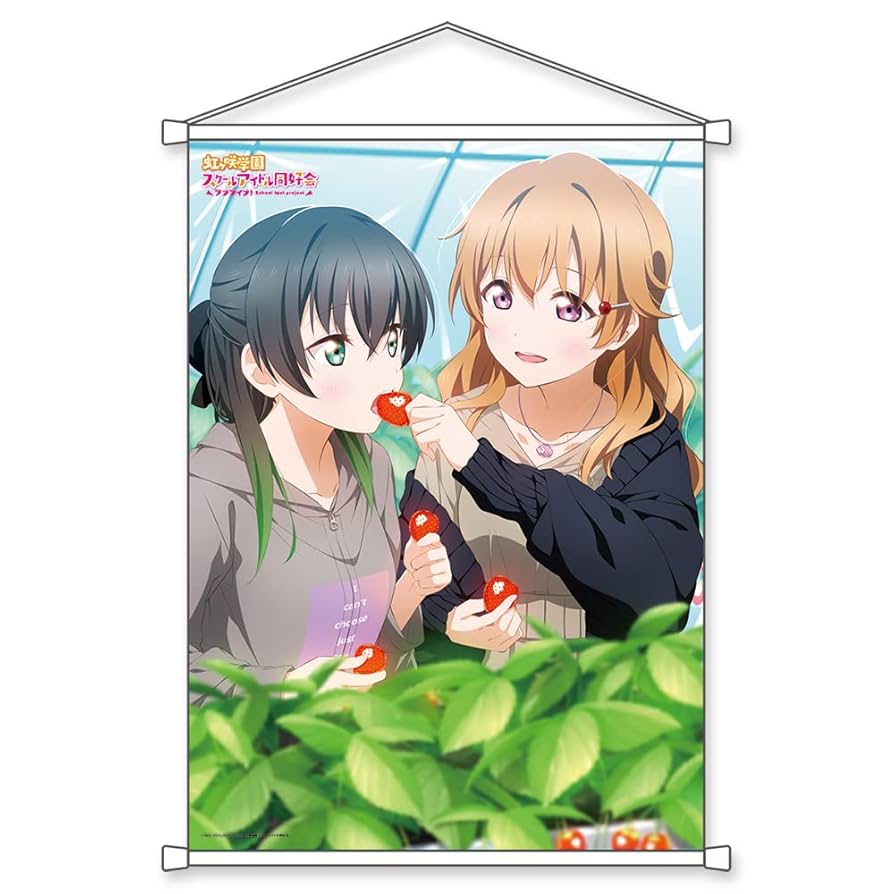 Amazon.co.jp: KADOKAWA ラブライブ!虹ヶ咲学園スクールアイドル